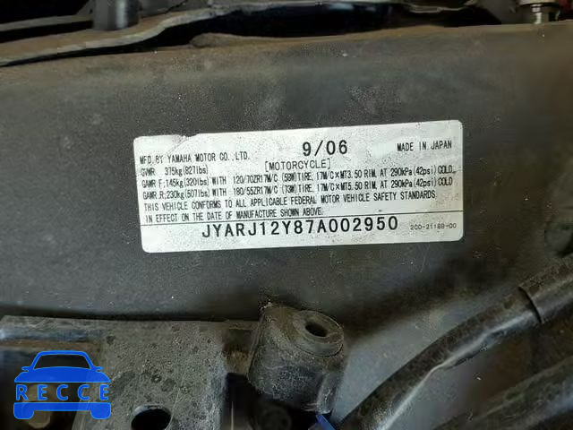 2007 YAMAHA YZFR6 L JYARJ12Y87A002950 image 9