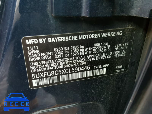 2012 BMW X6 XDRIVE5 5UXFG8C5XCL590446 image 9