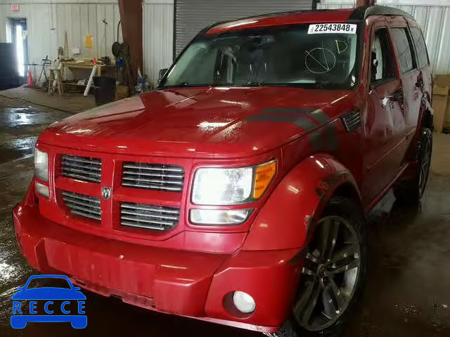 2011 DODGE NITRO SHOC 1D4PU7GX6BW566049 Bild 1