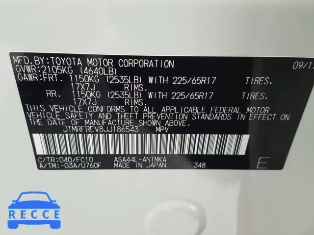 2018 TOYOTA RAV4 ADVEN JTMRFREV8JJ186543 image 9