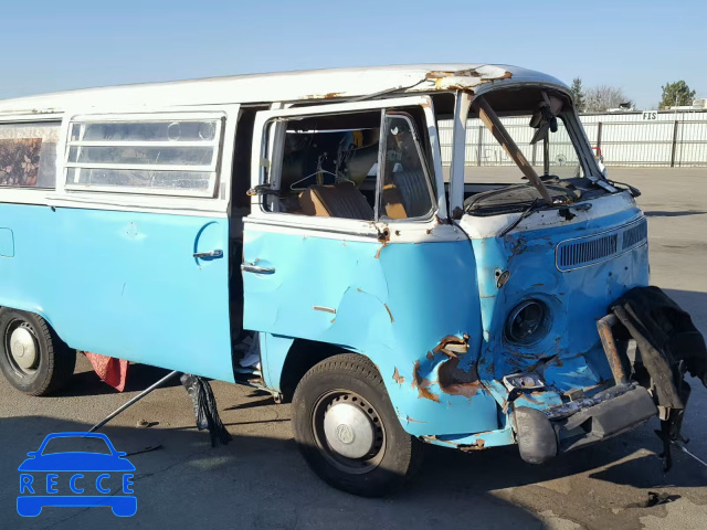 1971 VOLKSWAGEN BUS 2212262185 image 8