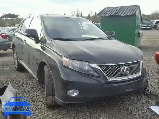 2012 LEXUS RX 450 JTJZB1BA2C2407918 image 0