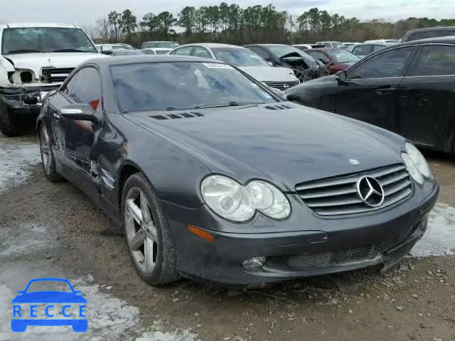 2005 MERCEDES-BENZ SL 500 WDBSK75FX5F097784 image 0