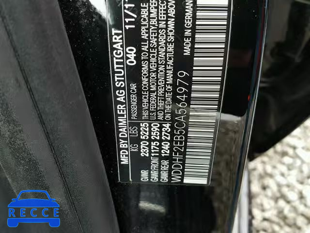 2012 MERCEDES-BENZ E 350 BLUE WDDHF2EB5CA564979 зображення 9