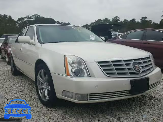 2011 CADILLAC DTS PLATIN 1G6KP5ES6BU138863 Bild 0