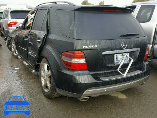 2006 MERCEDES-BENZ ML 500 4JGBB75E06A001275 зображення 2