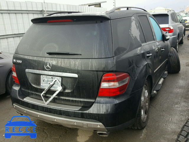 2006 MERCEDES-BENZ ML 500 4JGBB75E06A001275 зображення 3