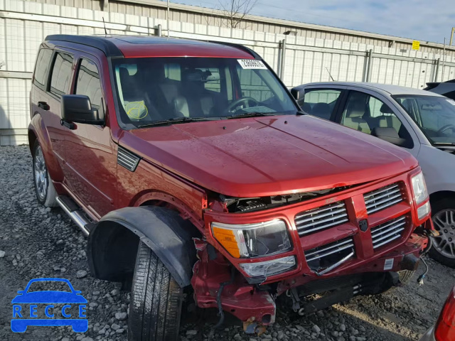 2008 DODGE NITRO R/T 1D8GU58618W102474 image 0