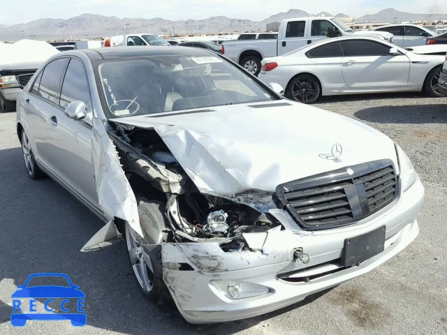 2007 MERCEDES-BENZ S 600 WDDNG76X27A076361 image 0