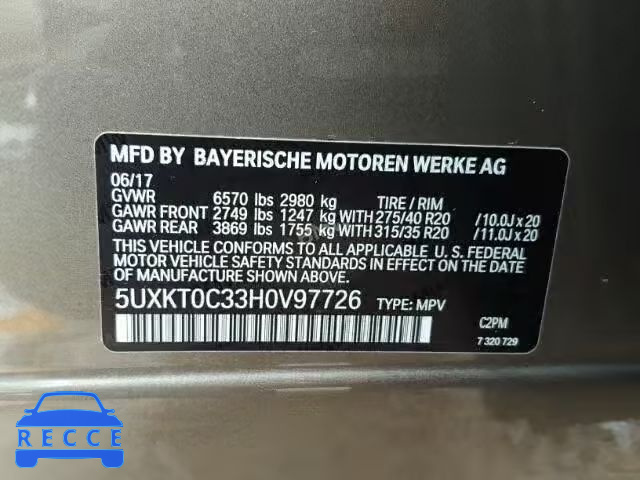 2017 BMW X5 XDR40E 5UXKT0C33H0V97726 зображення 9