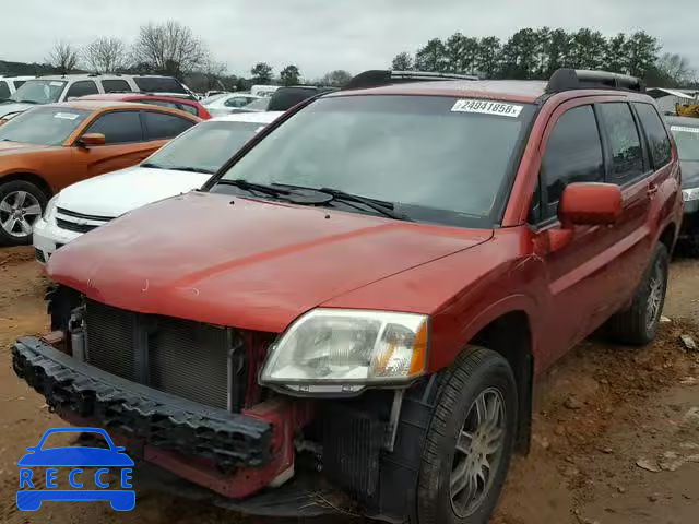 2008 MITSUBISHI ENDEAVOR S 4A4MM31S48E011260 image 1