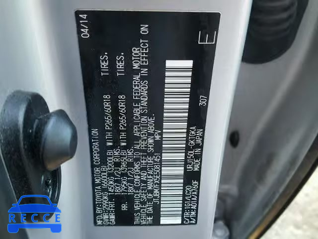 2014 LEXUS GX BASE JTJBM7FX5E5081451 image 9