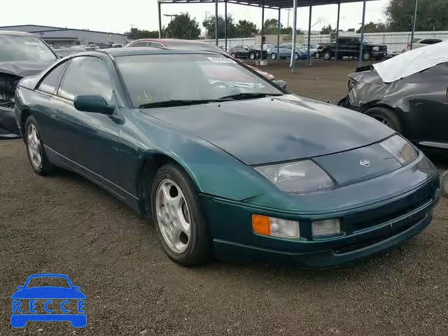 1996 NISSAN 300ZX 2+2 JN1RZ26D0TX590069 зображення 0