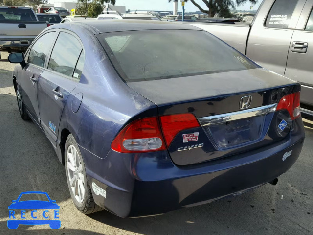 2009 HONDA CIVIC GX 1HGFA46559L000736 image 2