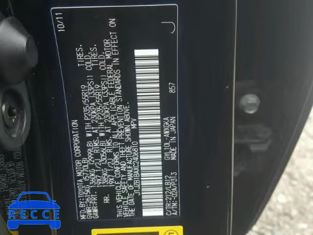 2012 LEXUS RX 450 JTJZB1BAXC2406810 image 9