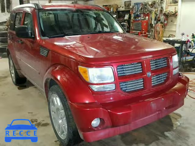 2007 DODGE NITRO R/T 1D8GU586X7W679406 image 0