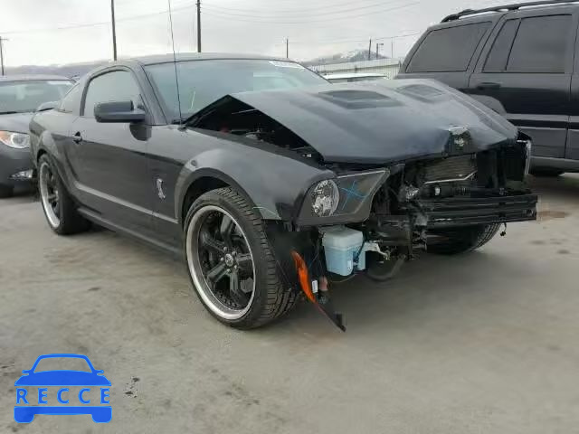 2008 FORD MUSTANG SH 1ZVHT88S485195658 image 0