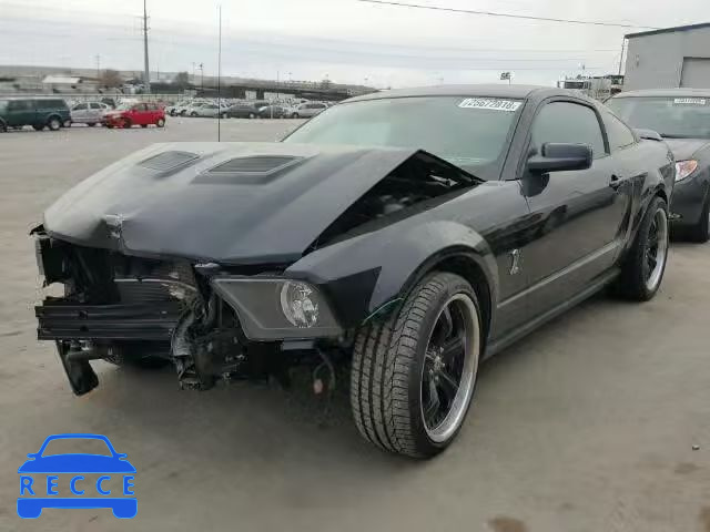 2008 FORD MUSTANG SH 1ZVHT88S485195658 зображення 1