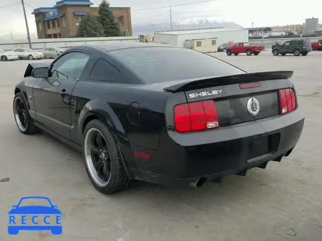 2008 FORD MUSTANG SH 1ZVHT88S485195658 зображення 2