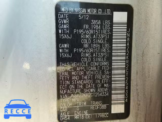 2012 NISSAN CUBE BASE JN8AZ2KR2CT254334 image 9