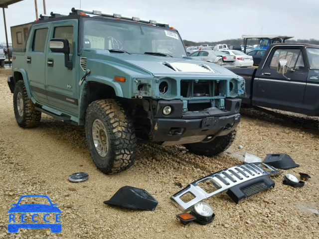 2007 HUMMER H2 SUT 5GRGN22U57H104781 image 0