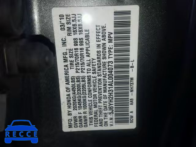 2010 HONDA ELEMENT LX 5J6YH2H31AL004073 image 9