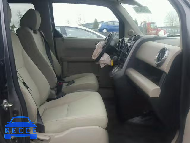 2010 HONDA ELEMENT LX 5J6YH2H31AL004073 image 4