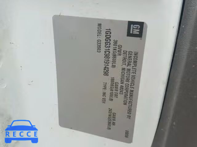 2008 GMC SAVANA CUT 1GDGG31C981914298 Bild 9