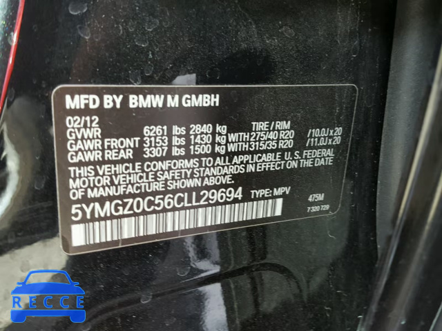 2012 BMW X6 M 5YMGZ0C56CLL29694 зображення 9
