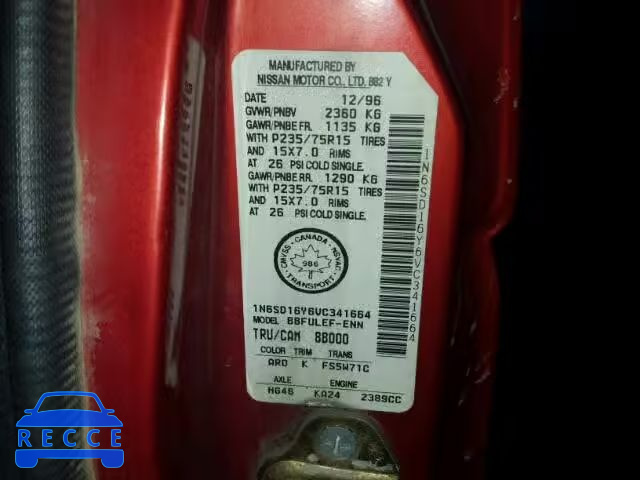 1997 NISSAN TRUCK KING 1N6SD16Y6VC341664 image 9