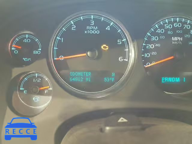 2011 GMC YUKON XL K 1GKW2REG5BR256555 image 7