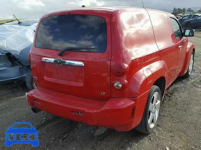 2007 CHEVROLET HHR PANEL 3GCDA25P27S621033 image 3