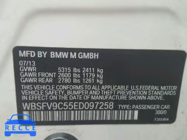 2014 BMW M5 WBSFV9C55ED097258 зображення 9