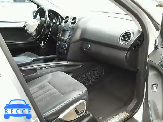 2006 MERCEDES-BENZ ML 500 4JGBB75E86A043046 зображення 4