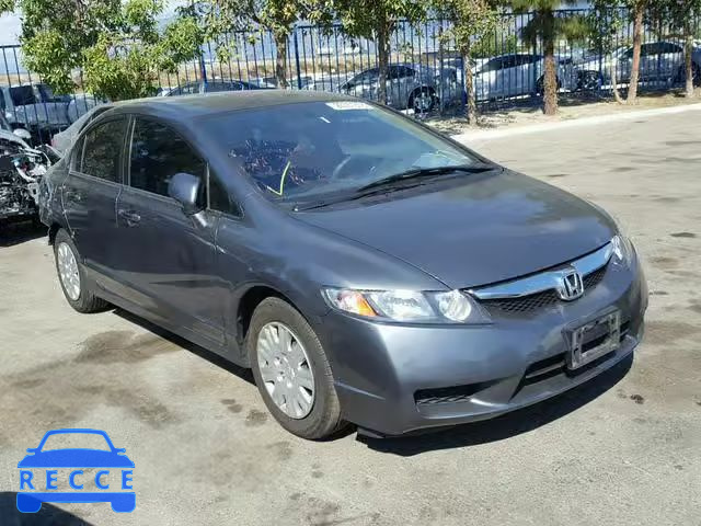 2011 HONDA CIVIC GX 19XFA4F5XBE000969 Bild 0