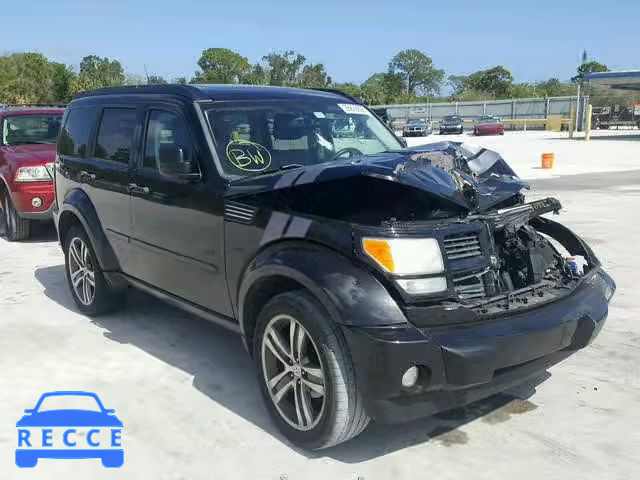 2011 DODGE NITRO SHOC 1D4PT7GX1BW534483 зображення 0