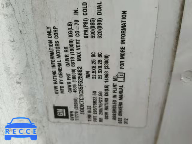 2005 GMC C7500 C7C0 1GDK7C1C35F525682 image 9