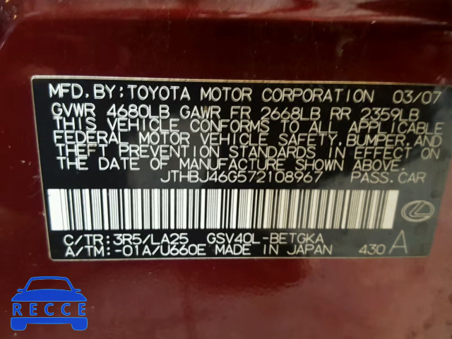 2007 LEXUS ES350 JTHBJ46G572108967 image 9