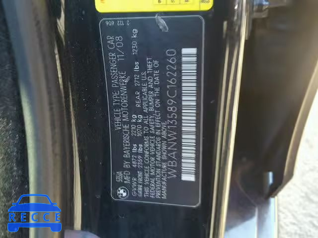 2009 BMW 535 I WBANW13589C162260 image 9