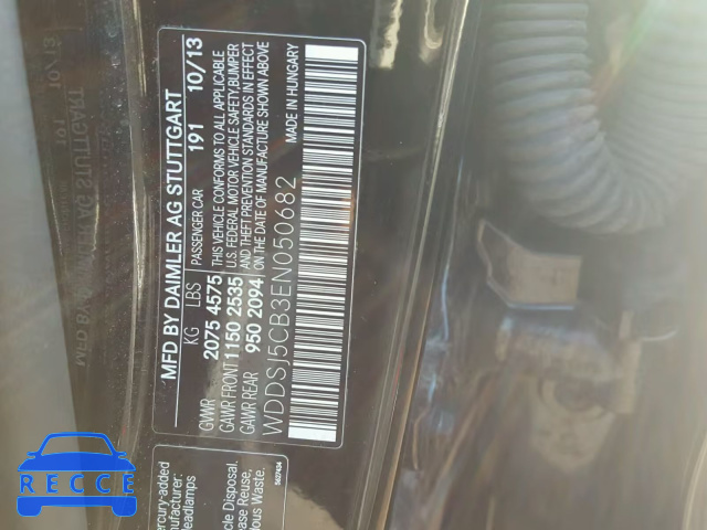 2014 MERCEDES-BENZ CLA 45 AMG WDDSJ5CB3EN050682 image 9