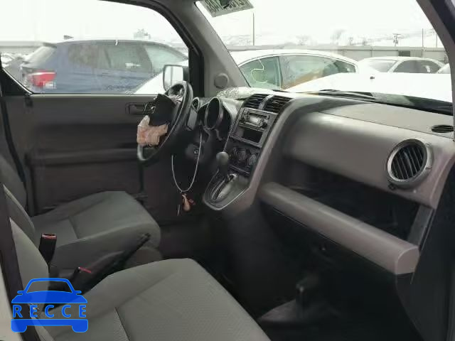2010 HONDA ELEMENT LX 5J6YH1H38AL000841 image 4
