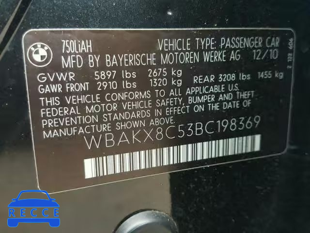 2011 BMW 750 LI WBAKX8C53BC198369 зображення 9