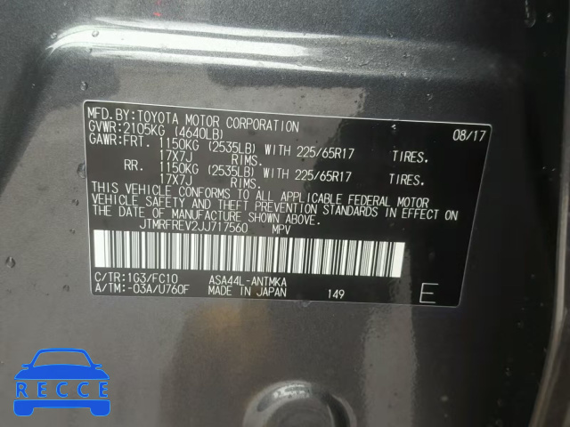 2018 TOYOTA RAV4 ADVEN JTMRFREV2JJ717560 image 9