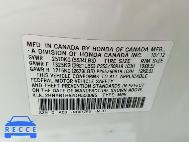 2013 ACURA ZDX 2HNYB1H62DH500085 image 9