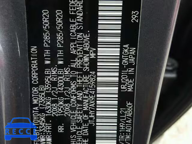 2014 LEXUS LX 570 JTJHY7AX9E4159824 image 9