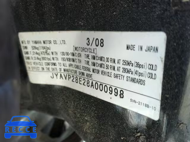 2008 YAMAHA XV1700 A JYAVP28E28A000998 image 9