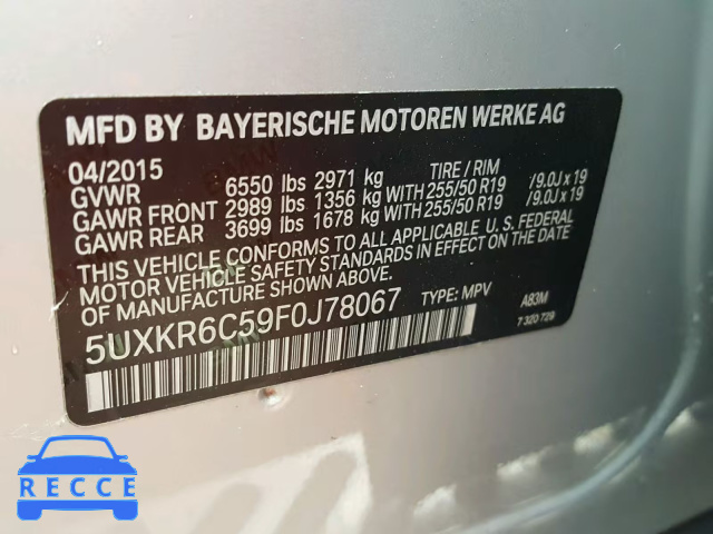 2015 BMW X5 XDRIVE5 5UXKR6C59F0J78067 Bild 9
