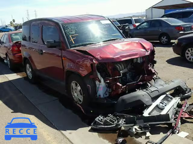 2010 HONDA ELEMENT LX 5J6YH1H35AL005897 image 0