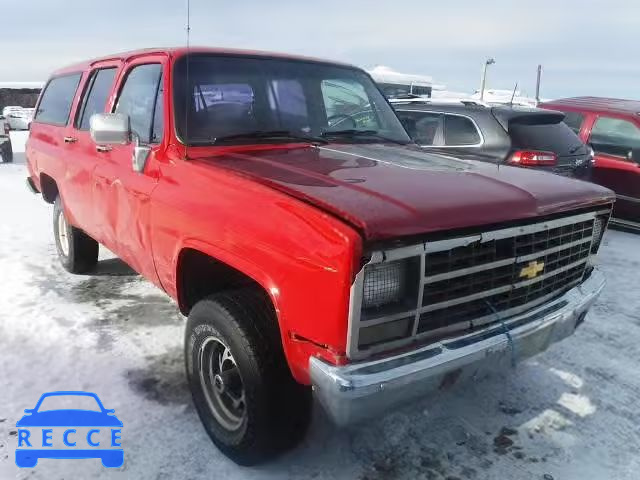 1991 CHEVROLET SUBURBAN V 1GNEV16K7MF150915 image 0