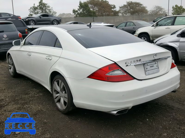 2009 MERCEDES-BENZ CLS 550 WDDDJ72X09A146784 зображення 2